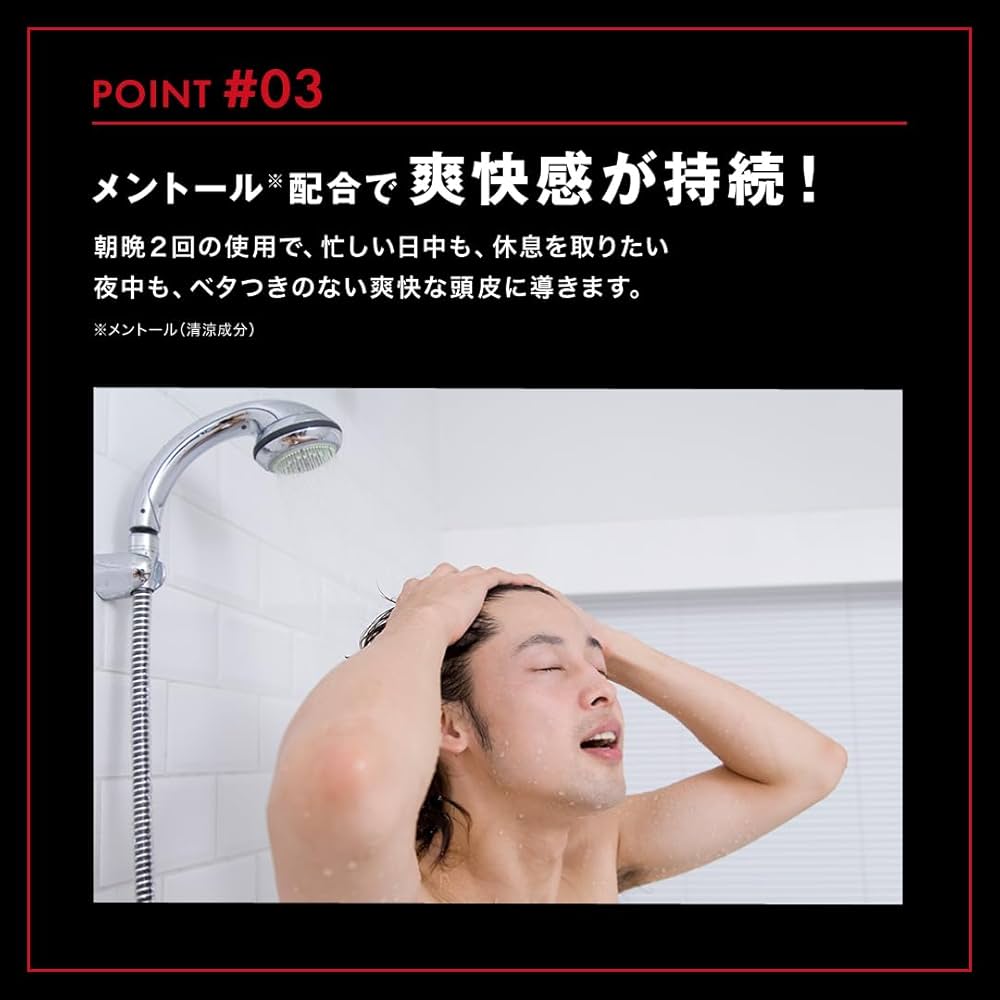 スカルプD ネクスト プロテイン5 スカルプジェット ヘアトニック　✖︎4pcs Amazon | スカルプD ネクスト プロテイン5 スカルプジェット